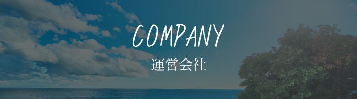 menu_logo_sp